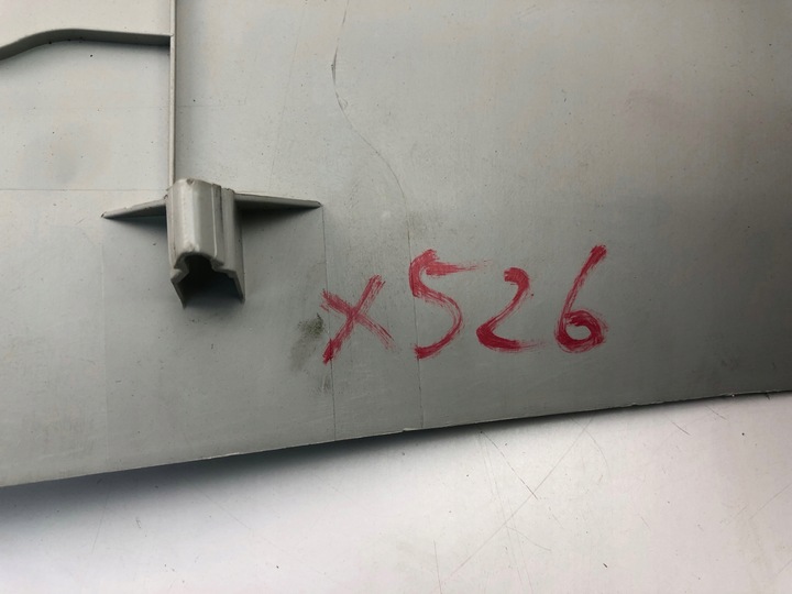 фото №6, Seat alhambra захист обшивка стійка правий зад 7n0867246f