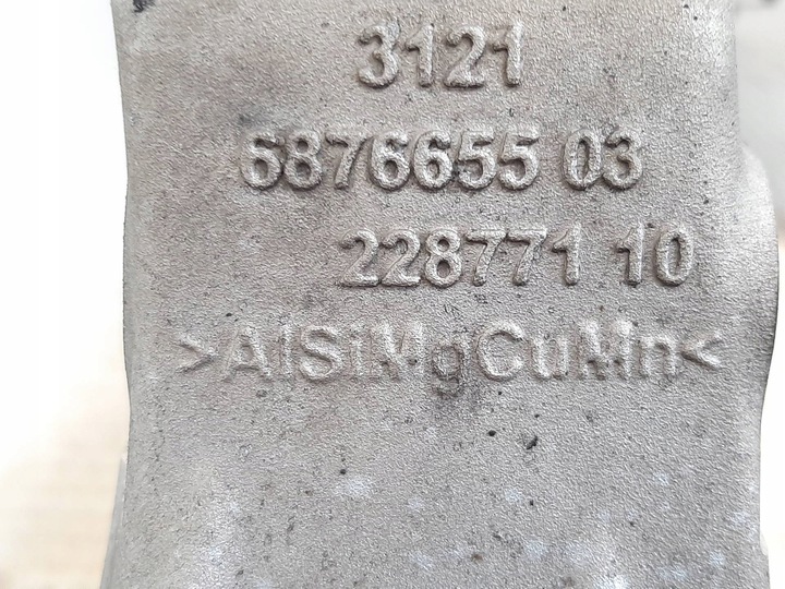 фото №5, Поворотна опора перед ліва важелі підвішування bmw x5 g05 x6 g06 x7 g07