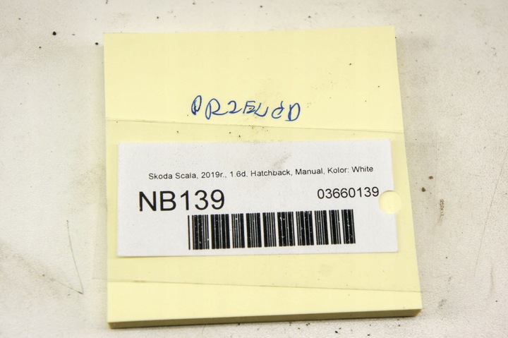 фото №6, Nb139 skoda scala 1.6d шланг adblue 2q0131984a