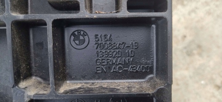 фото №10, Bmw e63 e64 панель кріплення фар зона зминання 7008847 7008848