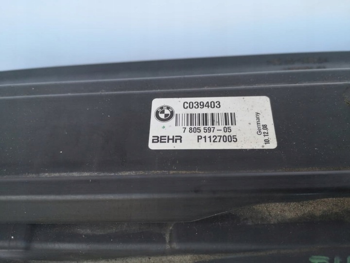 фото №7, Bmw e60 e61 комплект радиатор 2.0d n47 7805597