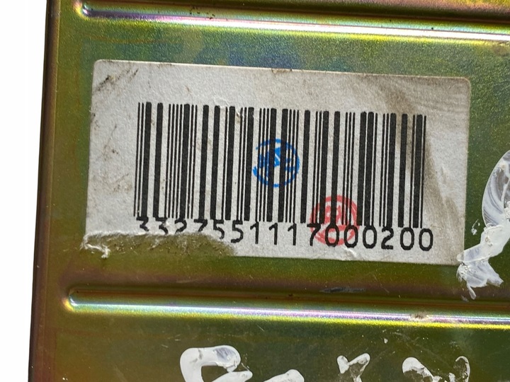 фото №6, Mazda rx8 2006 блок керування / модуль подушка безпеки f15257k30c