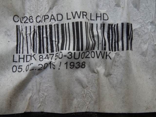 фото №8, Kia sportage iii захист консолі панелі 84750-3u020