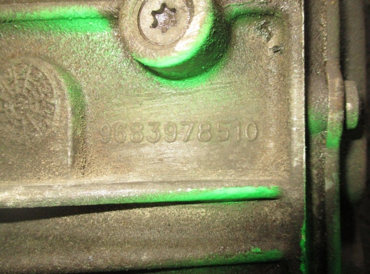 фото №6, 9884581410 коробка передач peugeot 508 i w23 2010-2018