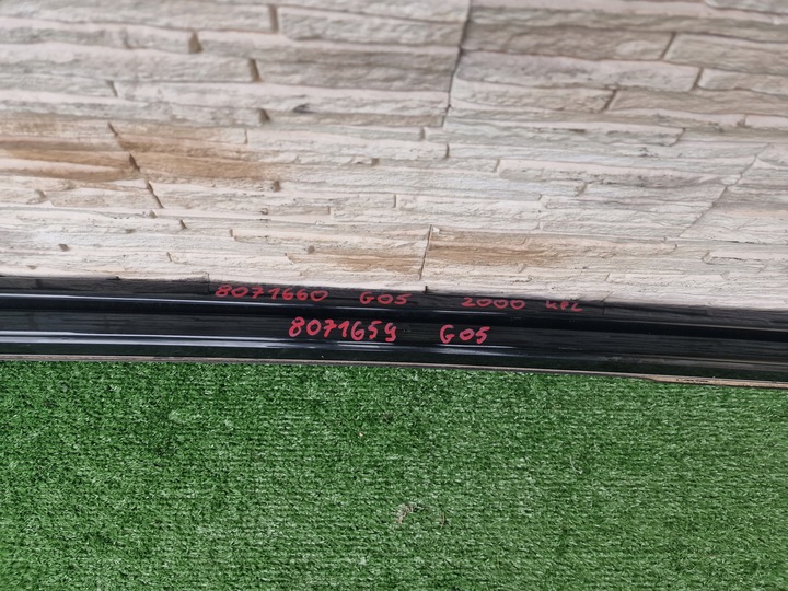 фото №1, Рейлинги крышные x5 g05 8071659 8071660