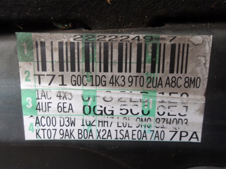 фото №13, Капот vw jetta 1.9tdi 105km 2007r