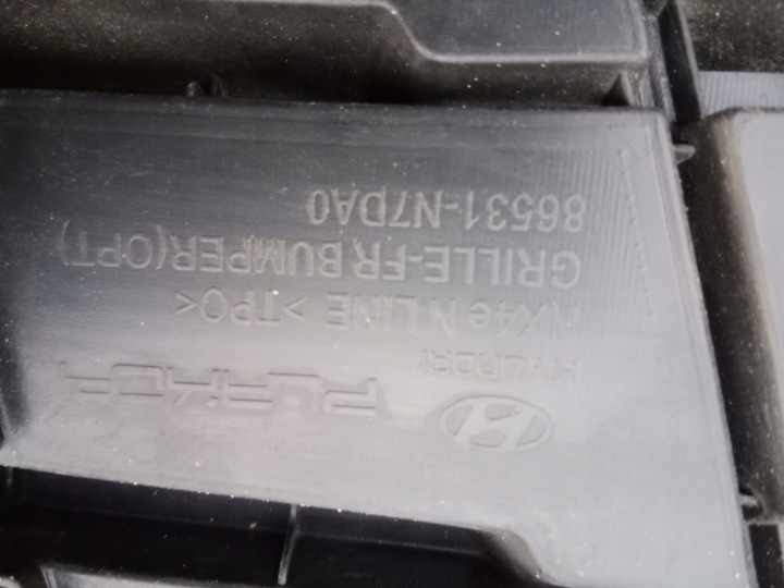 фото №6, Решітка середня бампера hyundai tucson iv n line 86531-n7da0