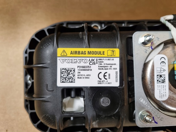 фото №14, Polestar 2 панель консоль air bag водій пасажир оригінальна