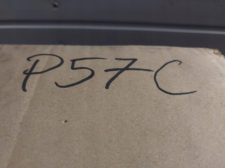 фото №9, Защита верхняя двигателя bmw 3 e46 318i m43b19 194e1 950152