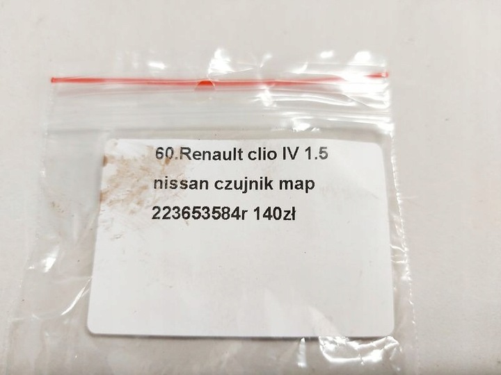 фото №6, Renault clio 4 iv nissan датчик mapsensor