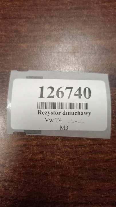 фото №7, Vw t4 резистор вентилятор 701959263
