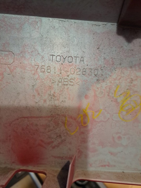 фото №7, Auris ii універсал планка na кришка багажника 76811-02830