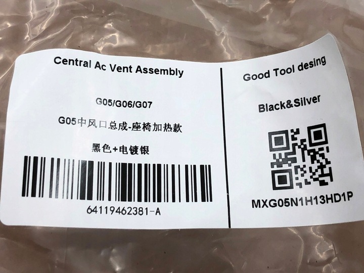 фото №14, Середня решітка кондиціонер повітря a/c модель a2 do bmw x6 g06 x7 g07 x5 g05