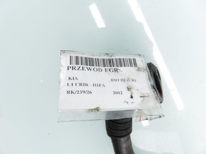 фото №5, Трубка  egr kia rio iii ub 1.1 crdi