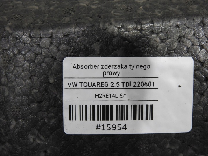 фото №7, Абсорбер бампера (наполнитель)  правое зад vw touareg i 7l6807712