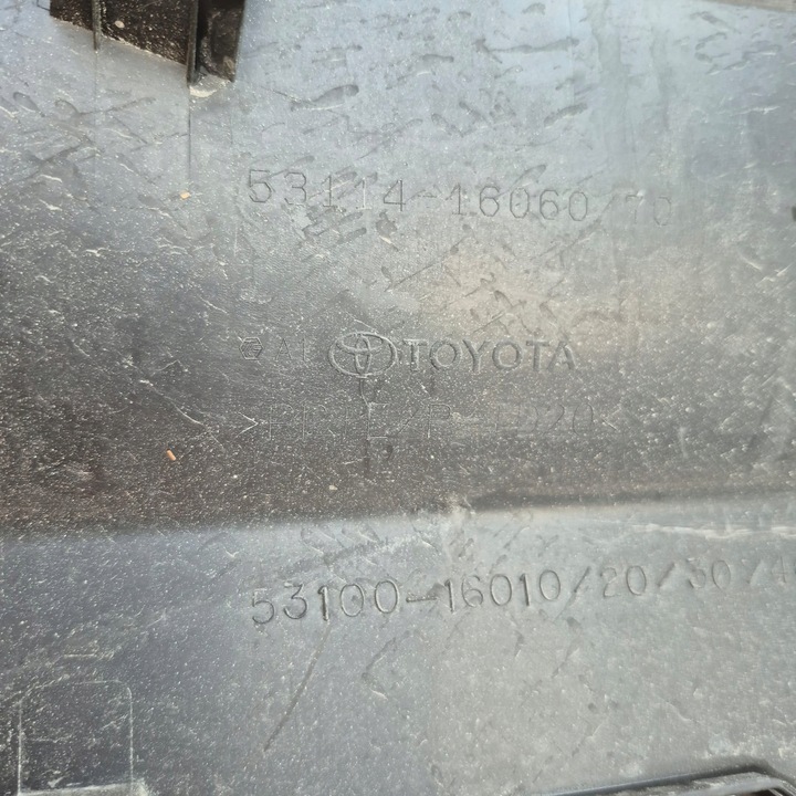 фото №14, Toyota corolla cross 20- решітка решітка радіатора 53114-16060