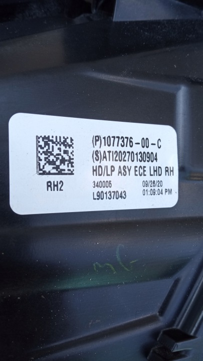 фото №9, Tesla 3 повний led фара права перед передня 1077376-00-c l901370043 rh