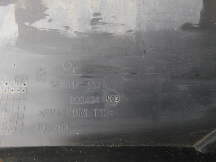 фото №13, Бампер перед pdc ксенон - peugeot 407 купе рестайлінг 08-11