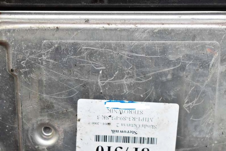 фото №9, Блок управления 1z0907115 0261s02114 skoda octavia 2 ii 2.0 tfsi 200 km 04-08