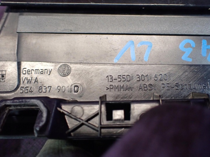 фото №9, Vw golf vii 12-17 молдинг двері вертикальна 5g4837889b