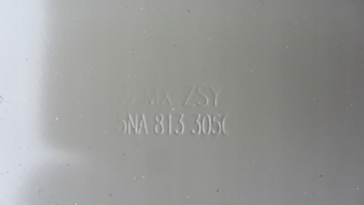 фото №10, Панель задня підсилювач зад vw tiguan ii 5na 5na813309a 5na813305c