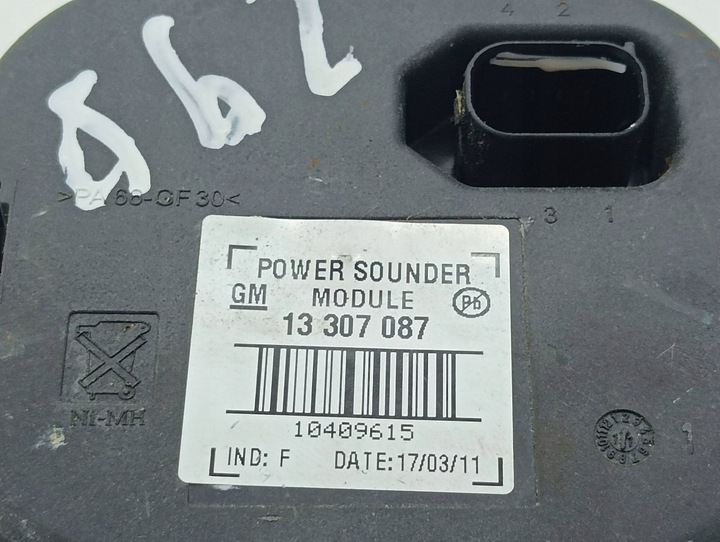 фото №7, Opel astra j 2011 сирена сигналізації