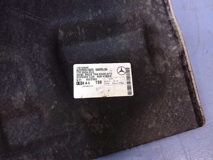 фото №4, Mercedes s w222 оббивка багажника a2226941825