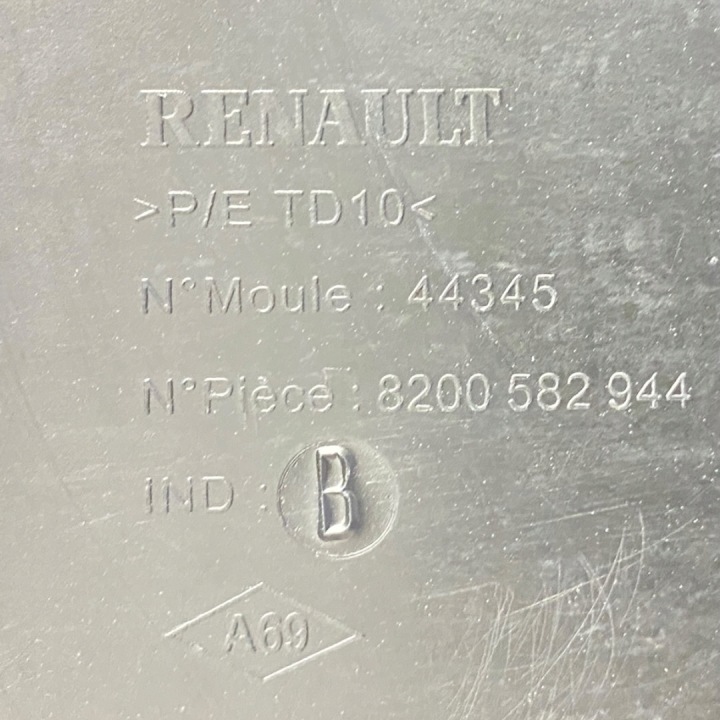 фото №12, Бампер заднее renault clio iii универсал 7701477509 8200582944