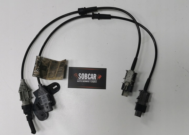 фото №1, Джгут амортизатора 13215182 sz1 opel vectra c signum