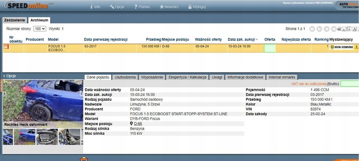 фото №6, Ford focus mk3 рестайлинг st подголовник сиденья средний зад красная nić