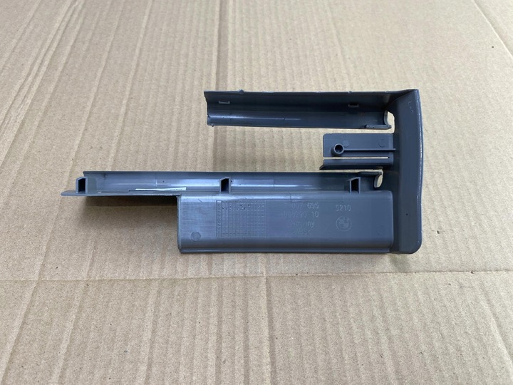 фото №7, Bmw 5 e60 e61 захист рейка сидіння лівий перед 7007695