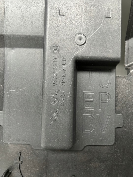 фото №8, Pas переднє радіатор citroen c3 ii 1.4