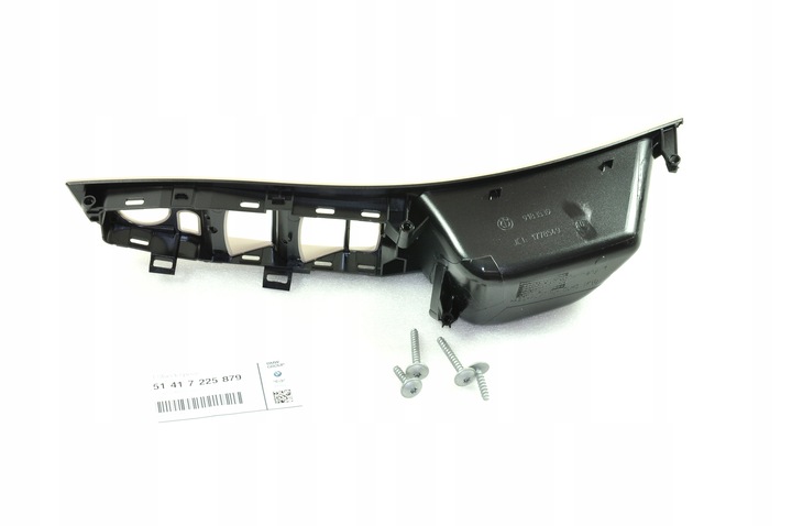 фото №10, Bmw f10 f11 защита держателя дверь ostrygowa левая