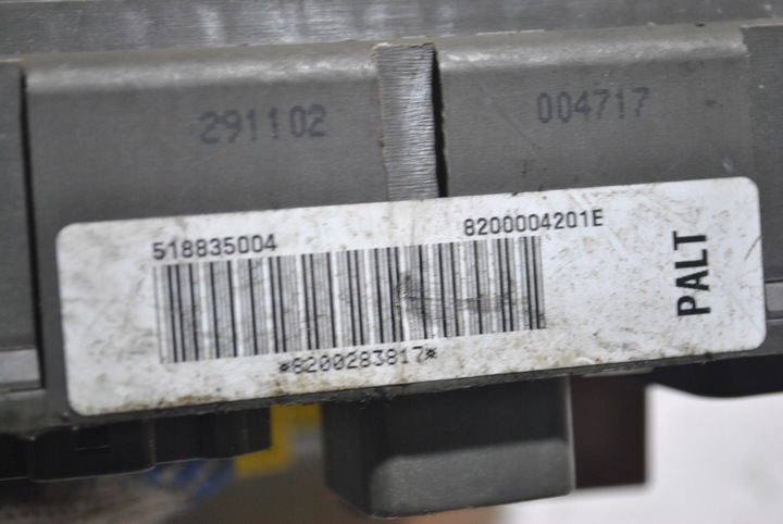 фото №7, Модуль коробка renault laguna ii 8200004201e