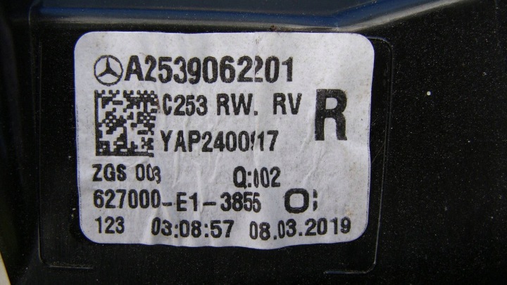 фото №14, Фара задняя правая w крышка багажника mercedes glc c253 cupe a2539062201