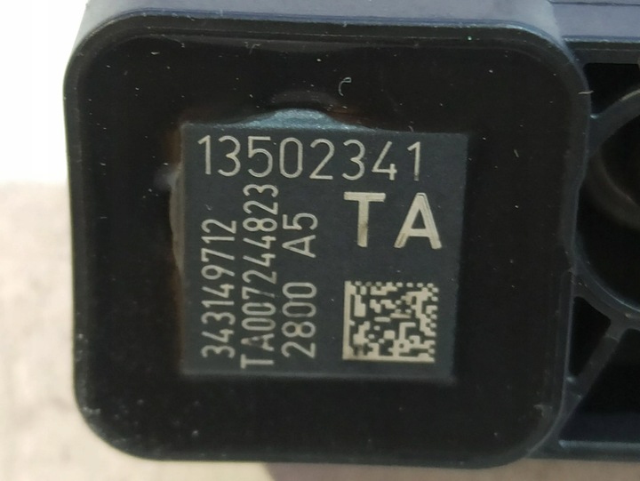 фото №5, Saab 9-5 2011 датчики удару