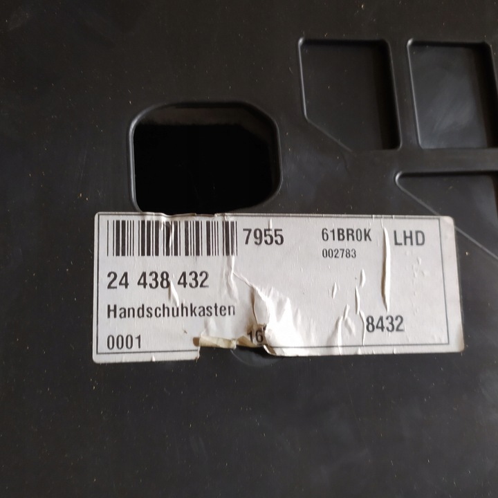 фото №5, Бардачок пассажира opel vectra c бежевый 24438432