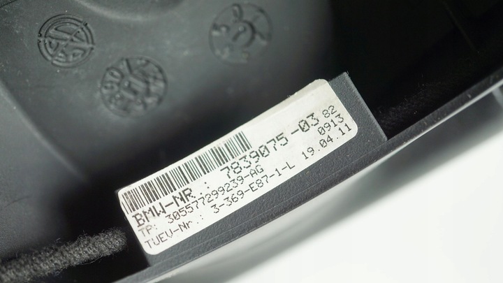 фото №14, Кермо шкіра шкіряний bmw 1 e81 e82 e87 3 e90 e91 m набір м-пакет