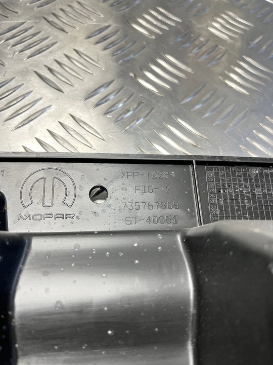 фото №2, Защита верхняя ремня перед jeep avenger 23- 735767809