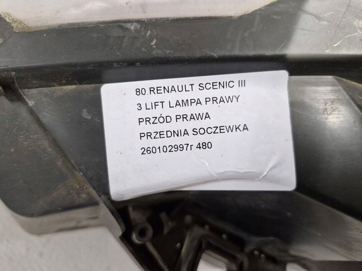 фото №10, Renault scenic 3 iii рестайлінг лампа праві перед права передня лінза uk