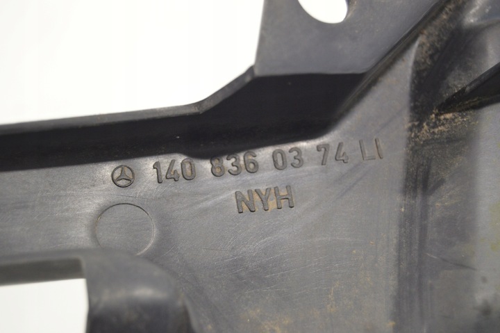 фото №5, Защита подкапотное пространство капота mercedes w140 c140 s класс 1408360374