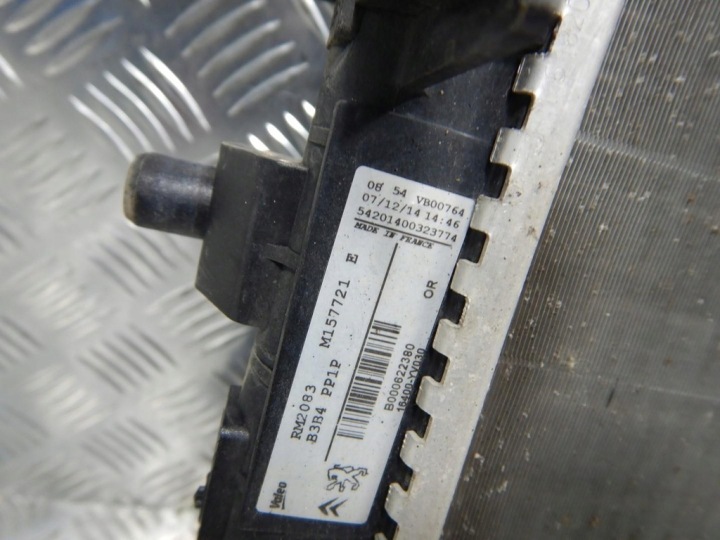 фото №8, Peugeot 108 1.2 радиатор основний  b000622380