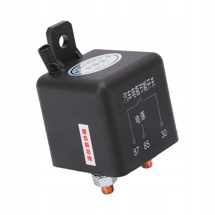 фото №14, Реле автомобільний вимикач акумулятора стартер 12v 200a + pilot