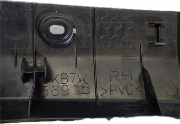 фото №4, Захист прокладка крила праві перед mazda cx5 ii 2 kb kf kb7w56915