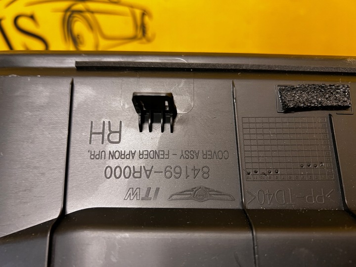 фото №5, Права верхня захист кришка крила перед genesis gv70