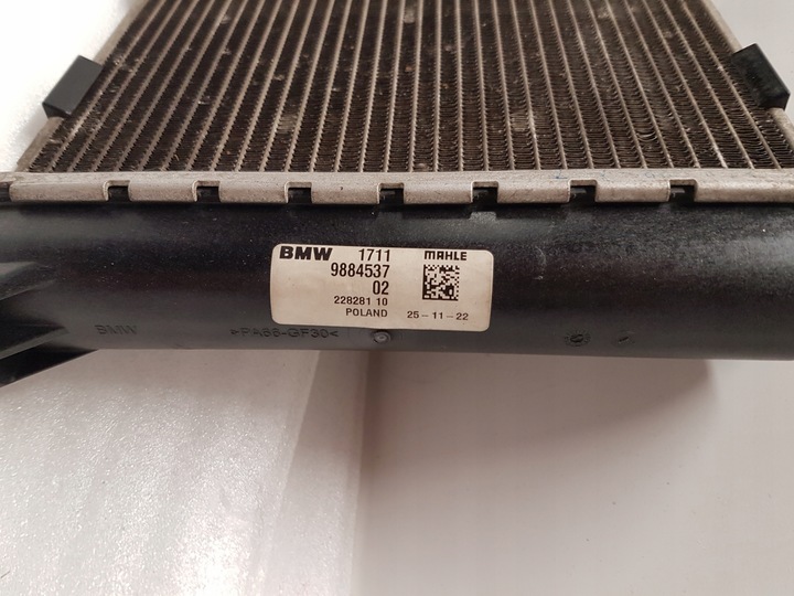 фото №6, Радіаторів води bmw f40 x2 f39 x1 f48 f45 f46 9884537