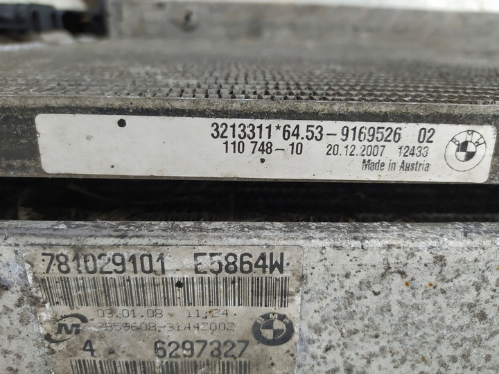 фото №7, Bmw 3 e90 e91 2.0d ролета pas переднє