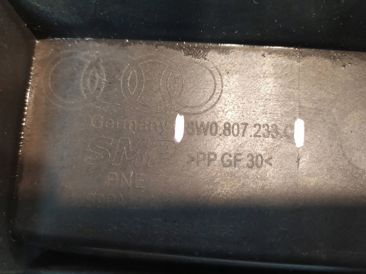 фото №15, Решётка радиатора усилитель перед audi a4 s4 b9