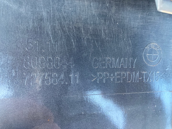 фото №15, Бампер переднее bmw 5 g30 g31 рестайлинг м-пакет