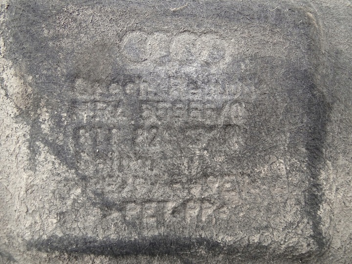 фото №7, Подкрылок левый перед левая передние audi a5 8t рестайлинг 8t0821171m